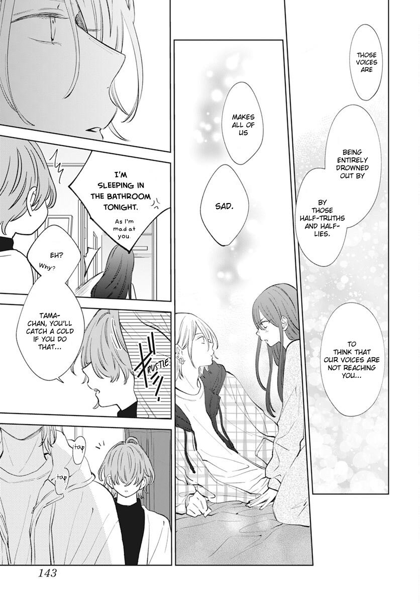 Noraneko to Ookami Chapter 14 page 28 - 