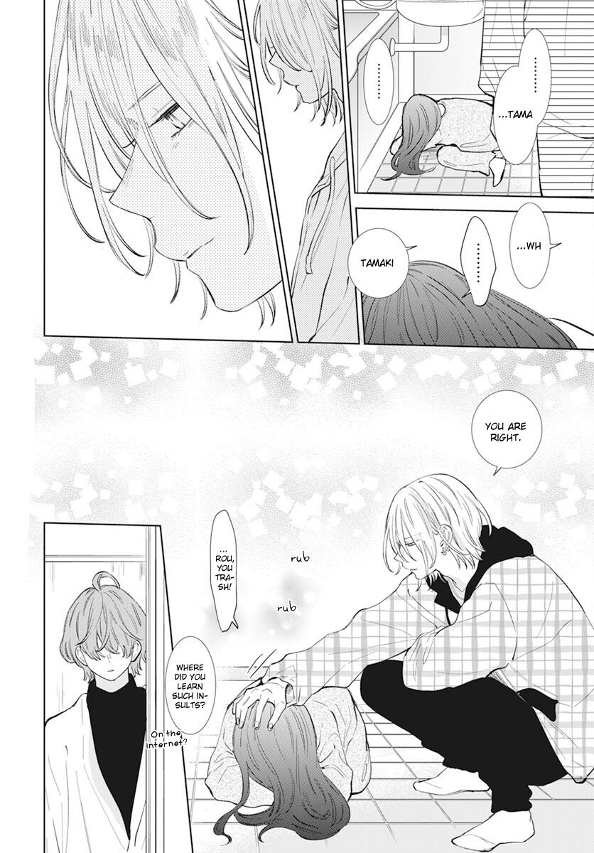 Noraneko to Ookami Chapter 14 page 29 - 