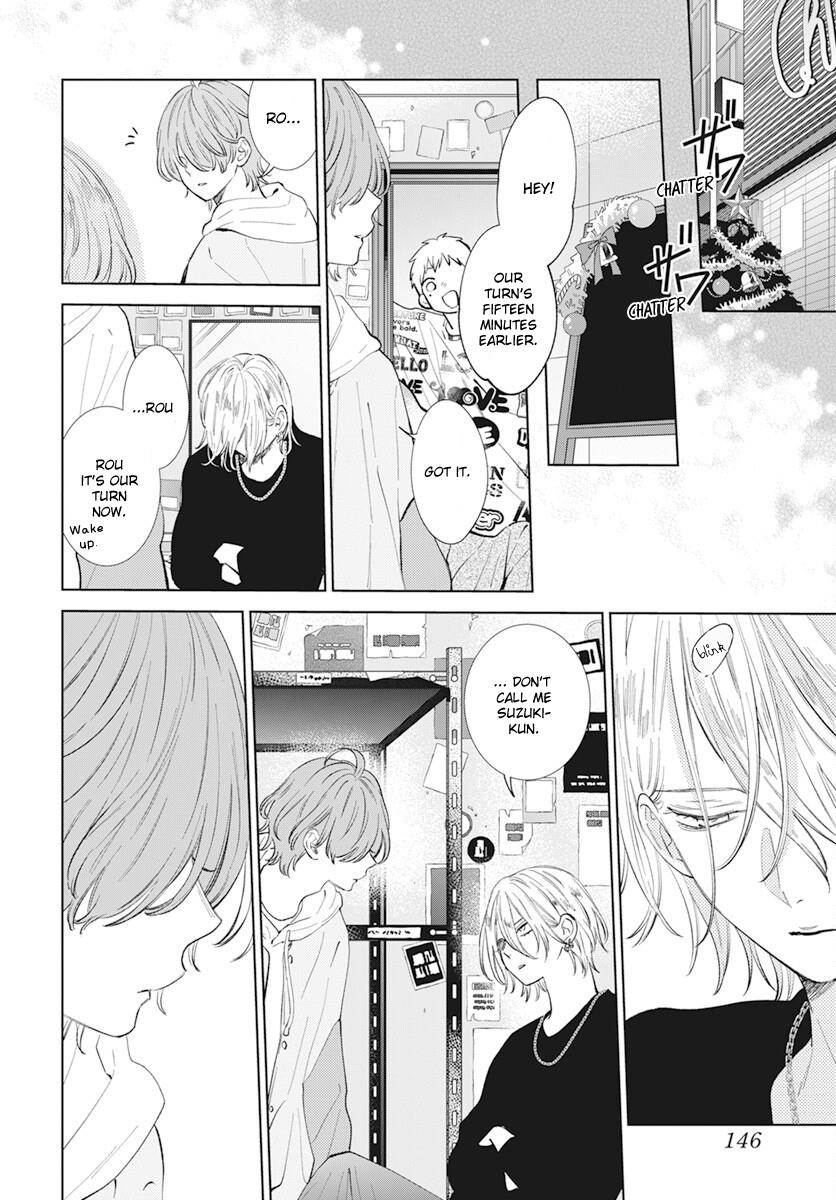 Noraneko to Ookami Chapter 14 page 31 - 