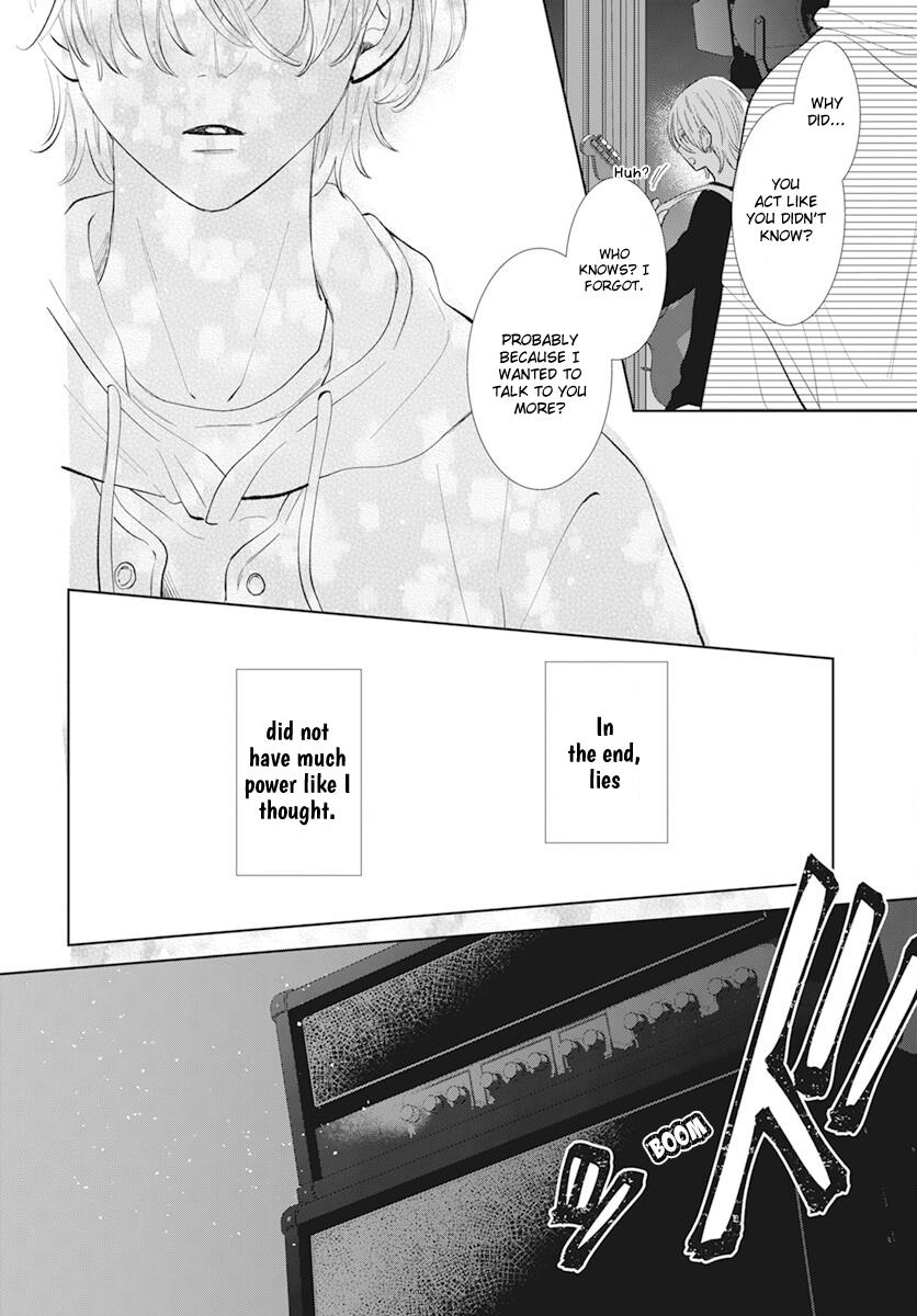 Noraneko to Ookami Chapter 14 page 33 - 