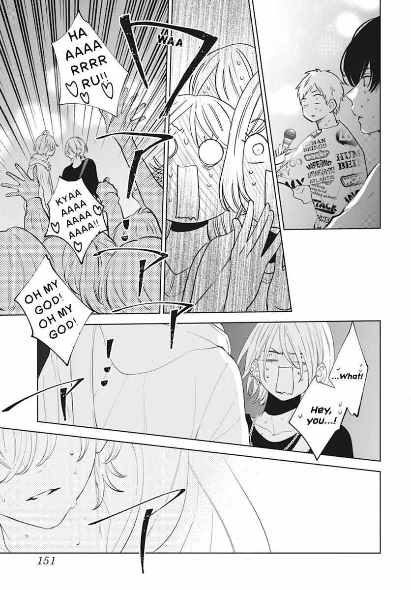Noraneko to Ookami Chapter 14 page 36 - 