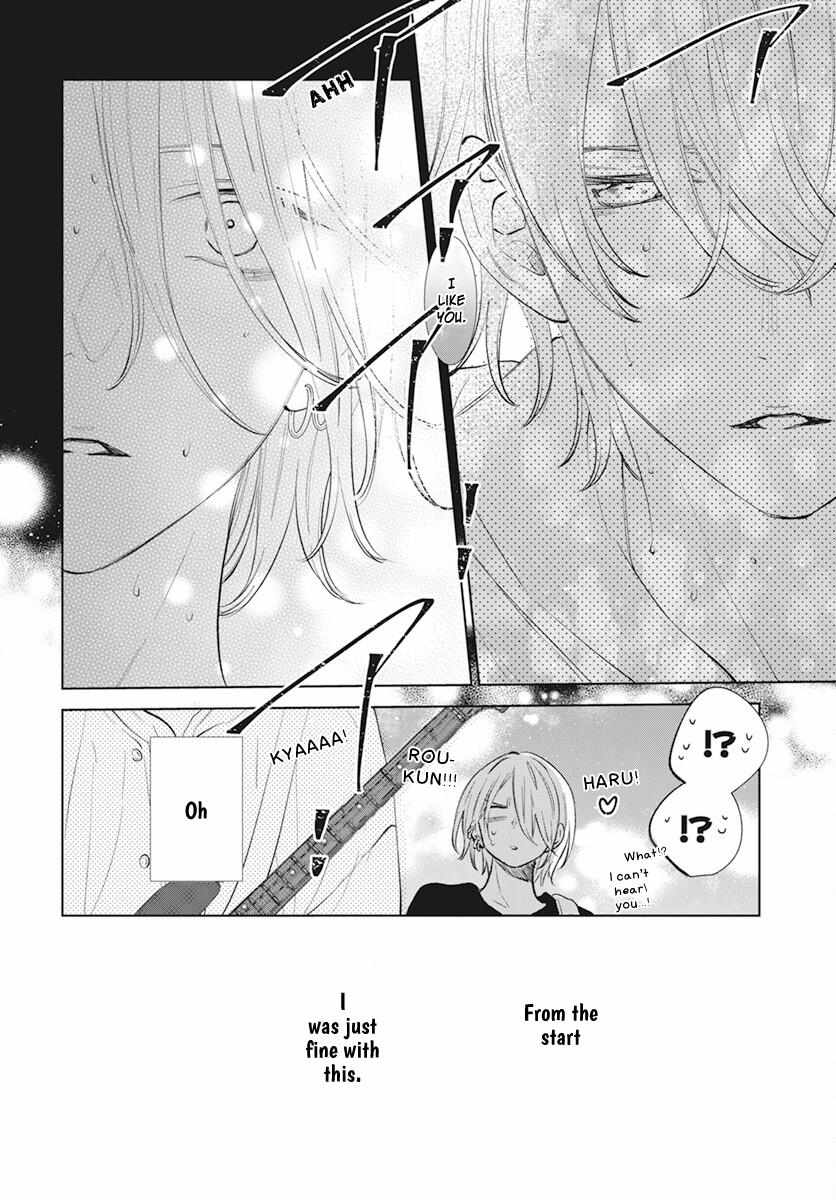 Noraneko to Ookami Chapter 14 page 37 - 