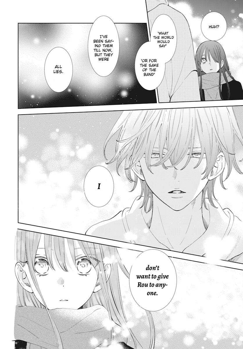 Noraneko to Ookami Chapter 14 page 39 - 