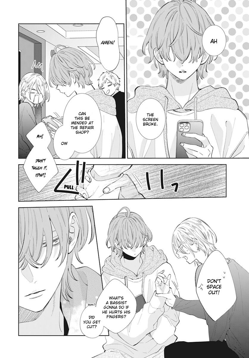 Noraneko to Ookami Chapter 14 page 5 - 
