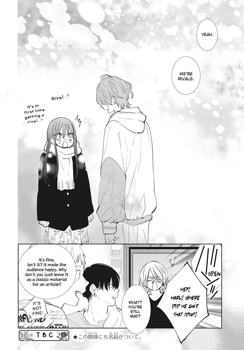 Noraneko to Ookami Chapter 14 page 41 - 
