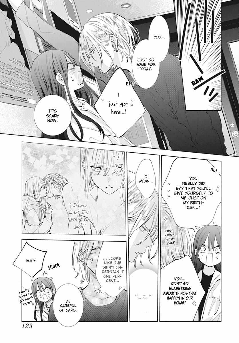 Noraneko to Ookami Chapter 14 page 8 - 