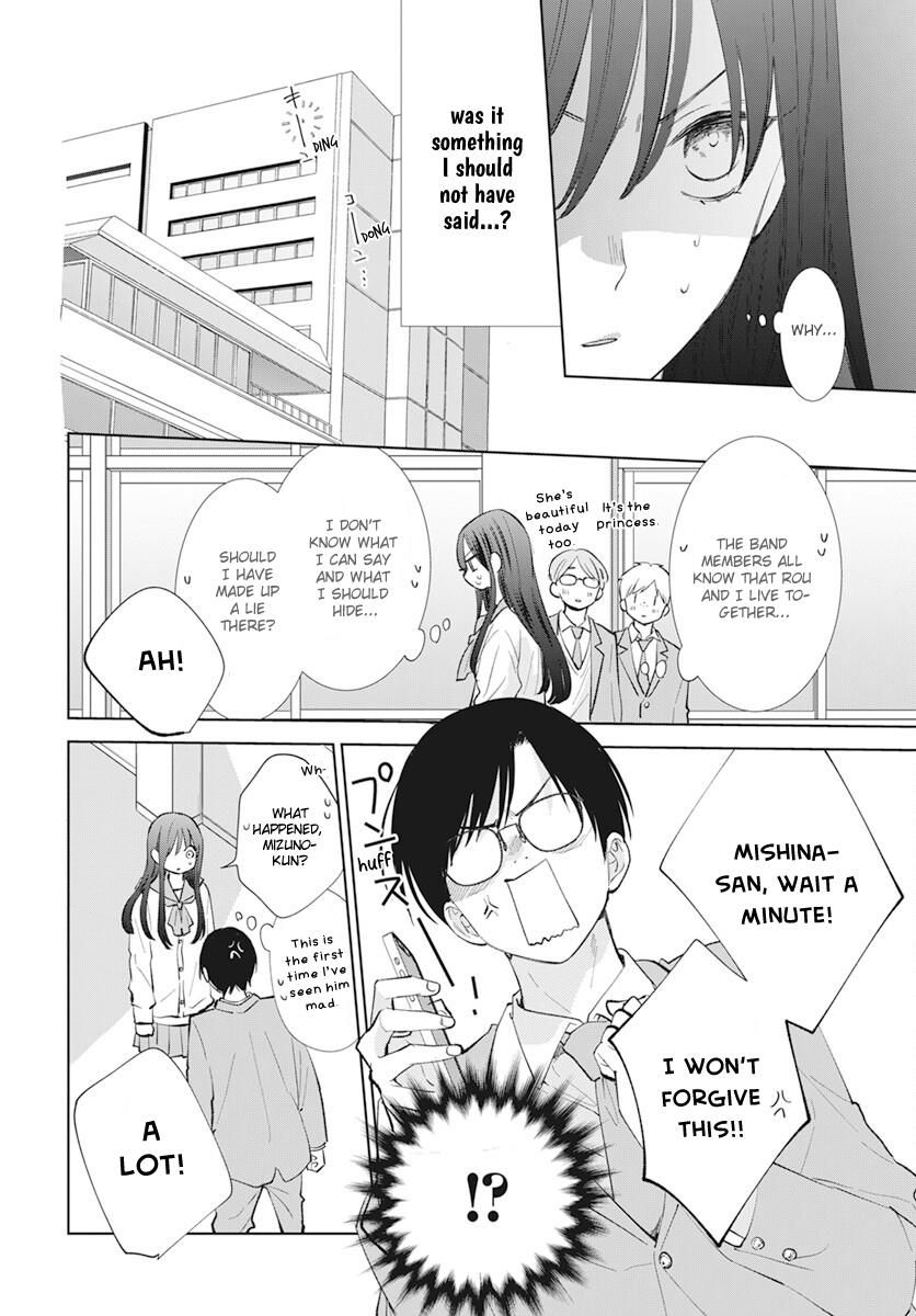 Noraneko to Ookami Chapter 14 page 9 - 