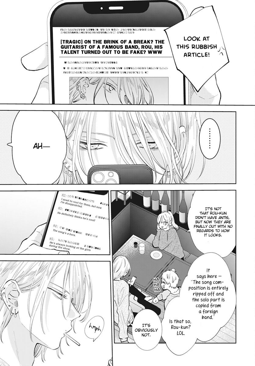 Noraneko to Ookami Chapter 14 page 10 - 