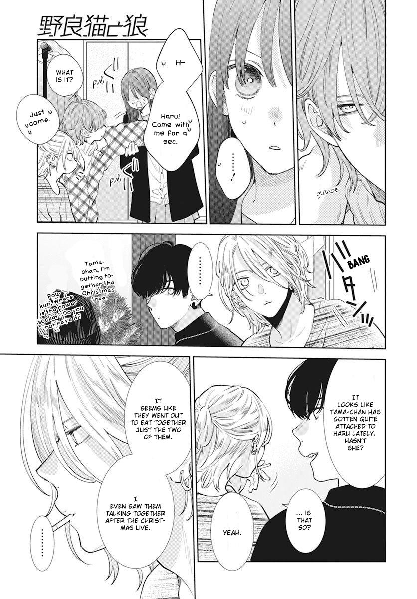Noraneko to Ookami Chapter 15 page 12 - 