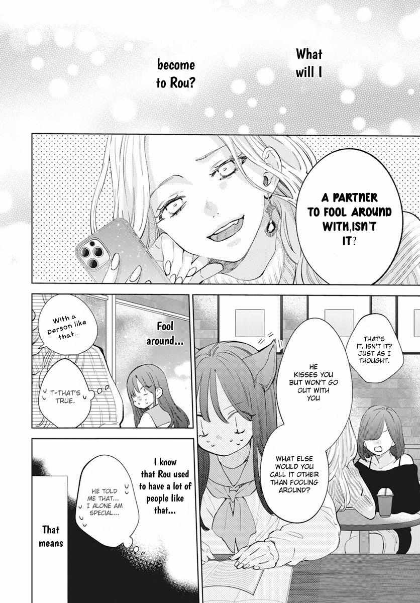Noraneko to Ookami Chapter 15 page 17 - 