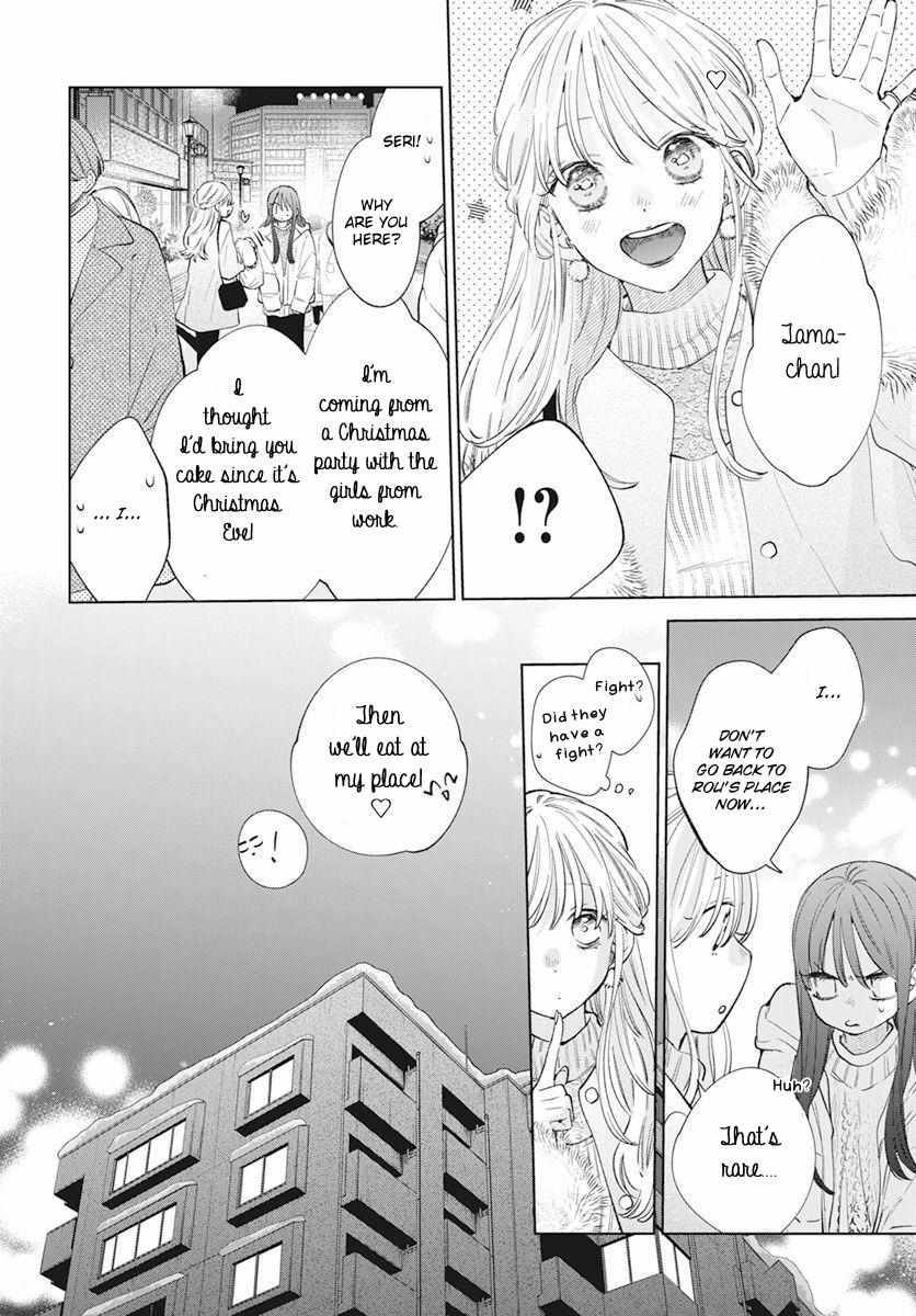 Noraneko to Ookami Chapter 15 page 25 - 