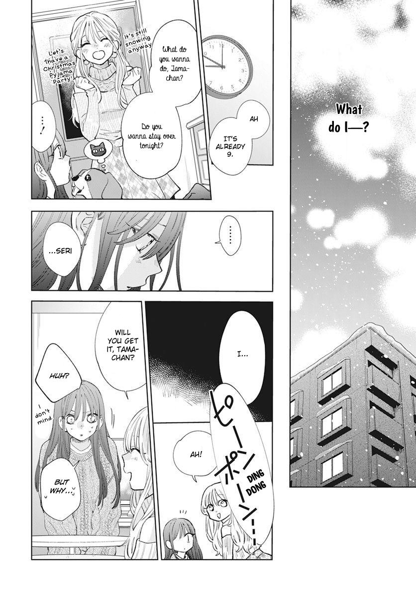 Noraneko to Ookami Chapter 15 page 29 - 
