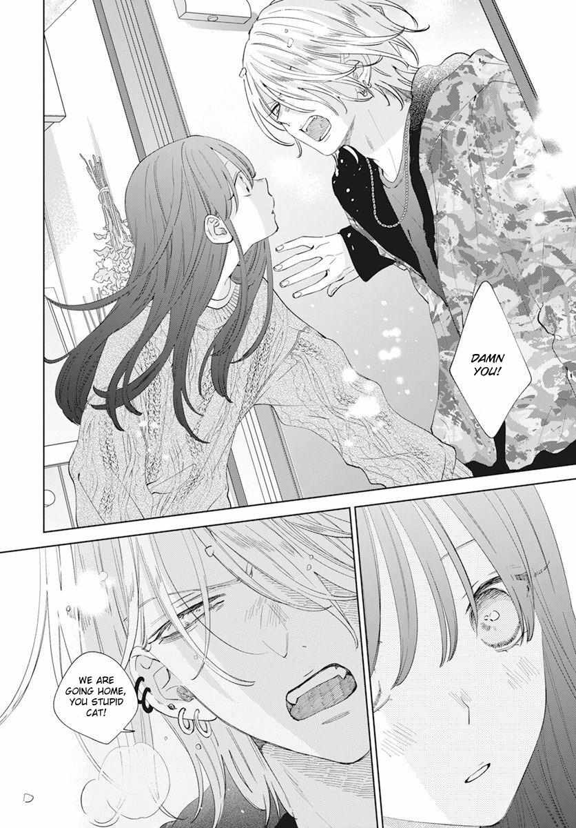 Noraneko to Ookami Chapter 15 page 31 - 