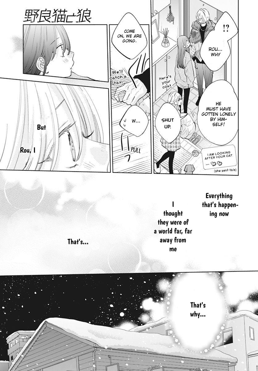Noraneko to Ookami Chapter 15 page 32 - 