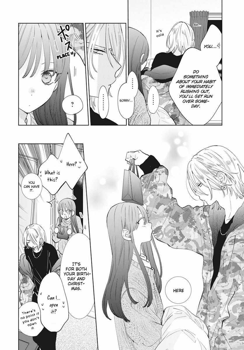 Noraneko to Ookami Chapter 15 page 33 - 