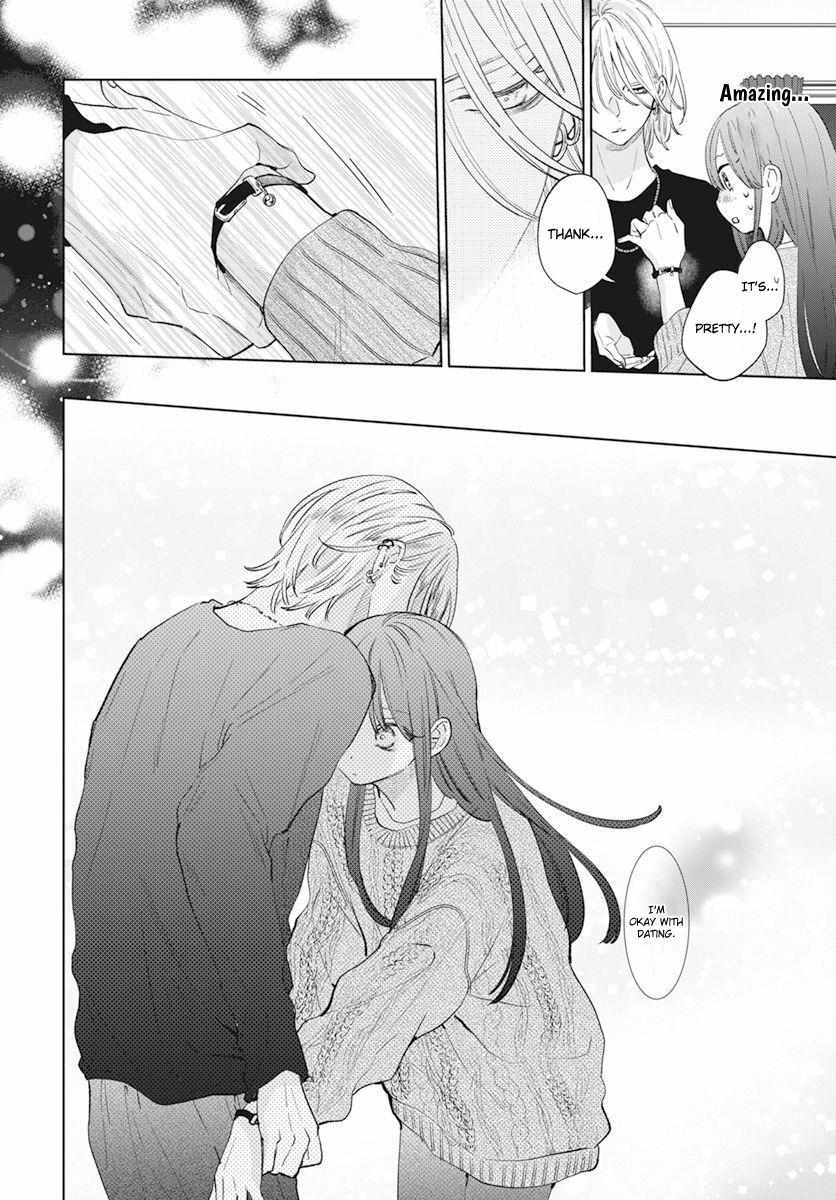 Noraneko to Ookami Chapter 15 page 35 - 