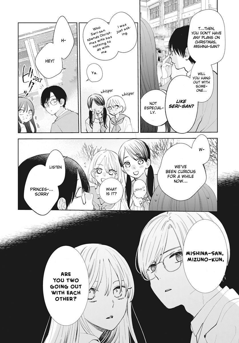 Noraneko to Ookami Chapter 15 page 7 - 
