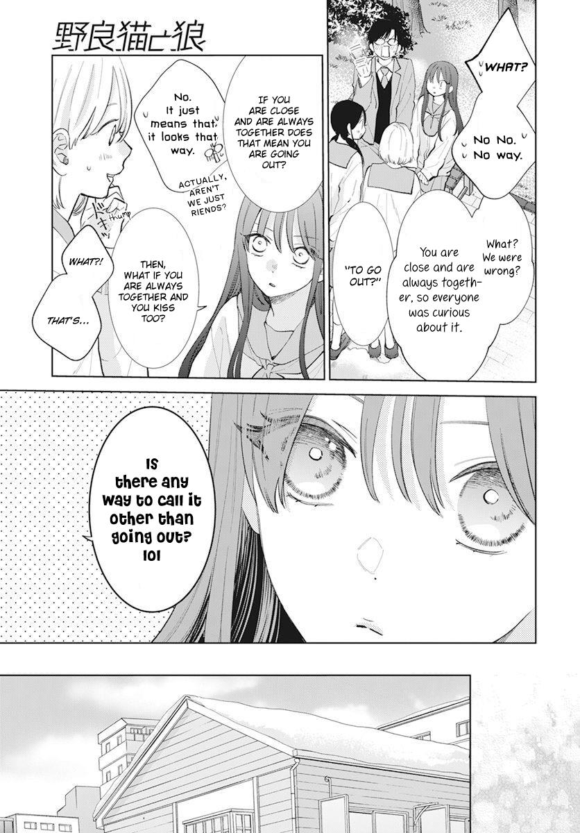 Noraneko to Ookami Chapter 15 page 8 - 