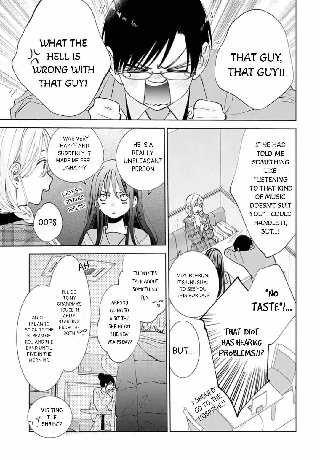 Noraneko to Ookami Chapter 16 page 12 - 