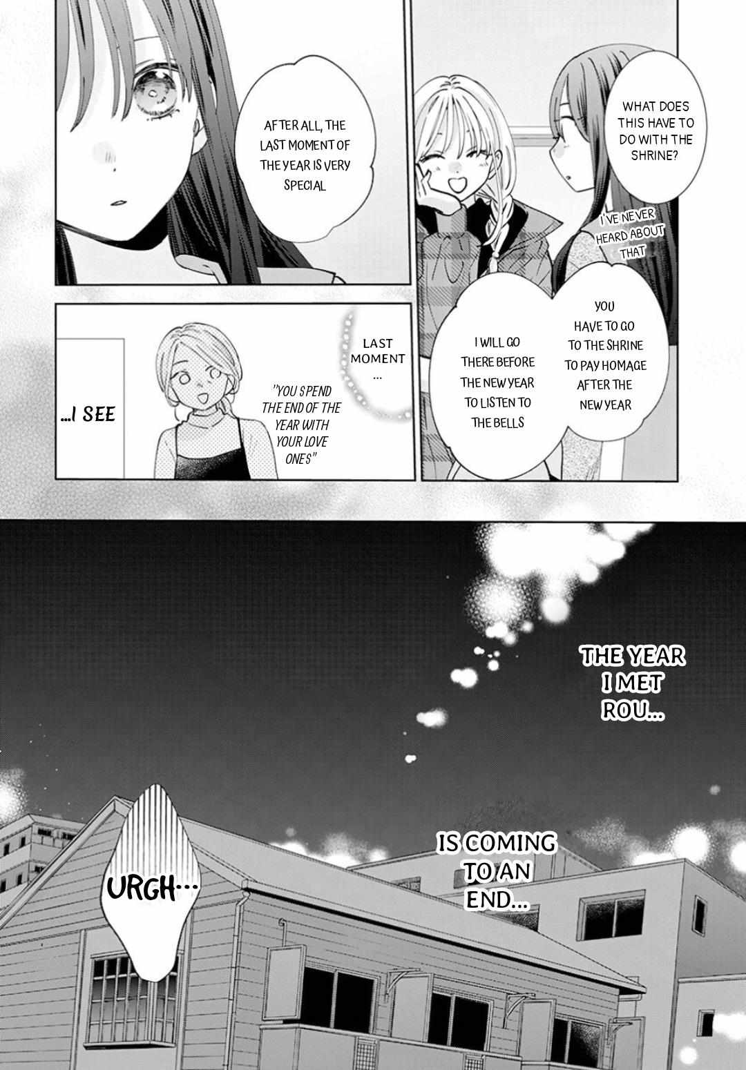 Noraneko to Ookami Chapter 16 page 13 - 