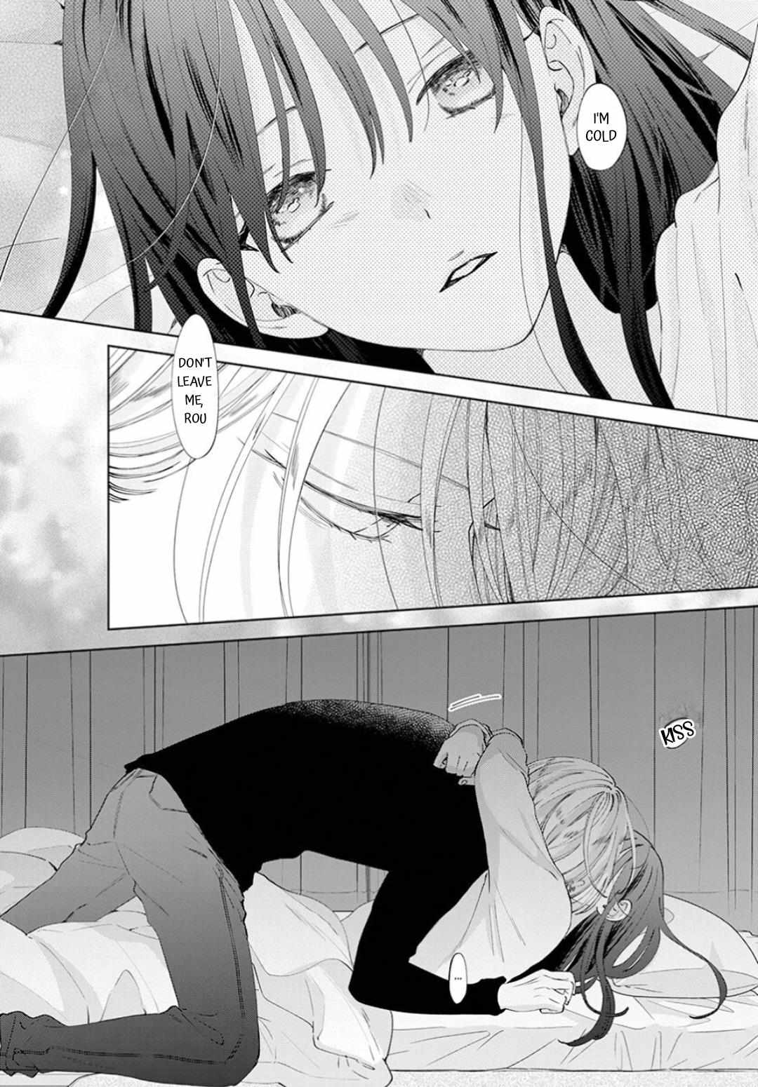 Noraneko to Ookami Chapter 16 page 17 - 
