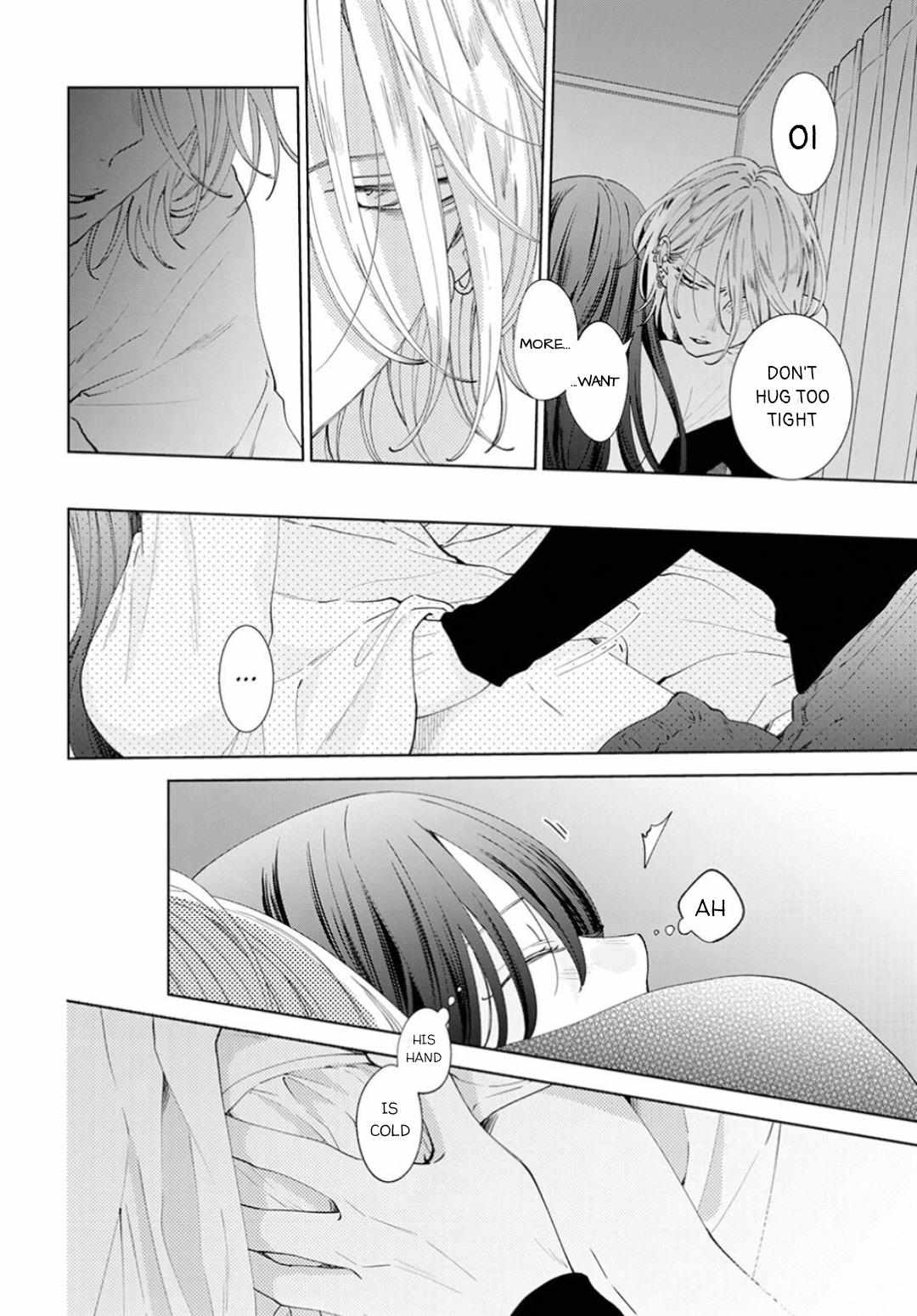 Noraneko to Ookami Chapter 16 page 19 - 