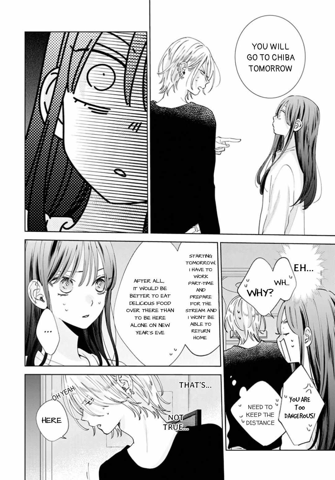 Noraneko to Ookami Chapter 16 page 23 - 