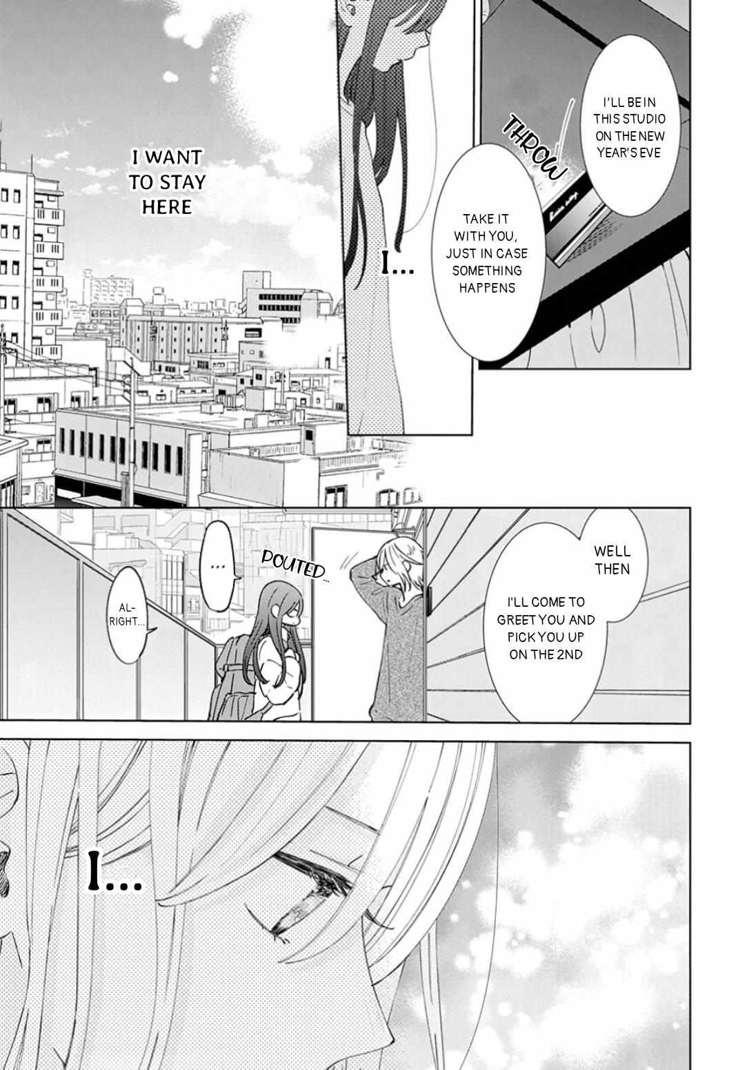 Noraneko to Ookami Chapter 16 page 24 - 