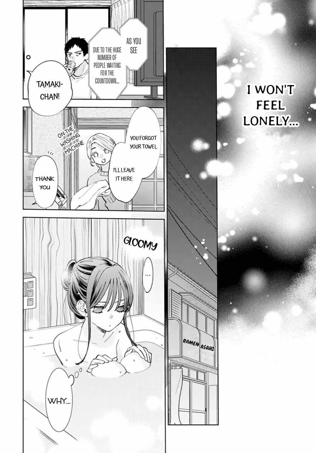 Noraneko to Ookami Chapter 16 page 25 - 