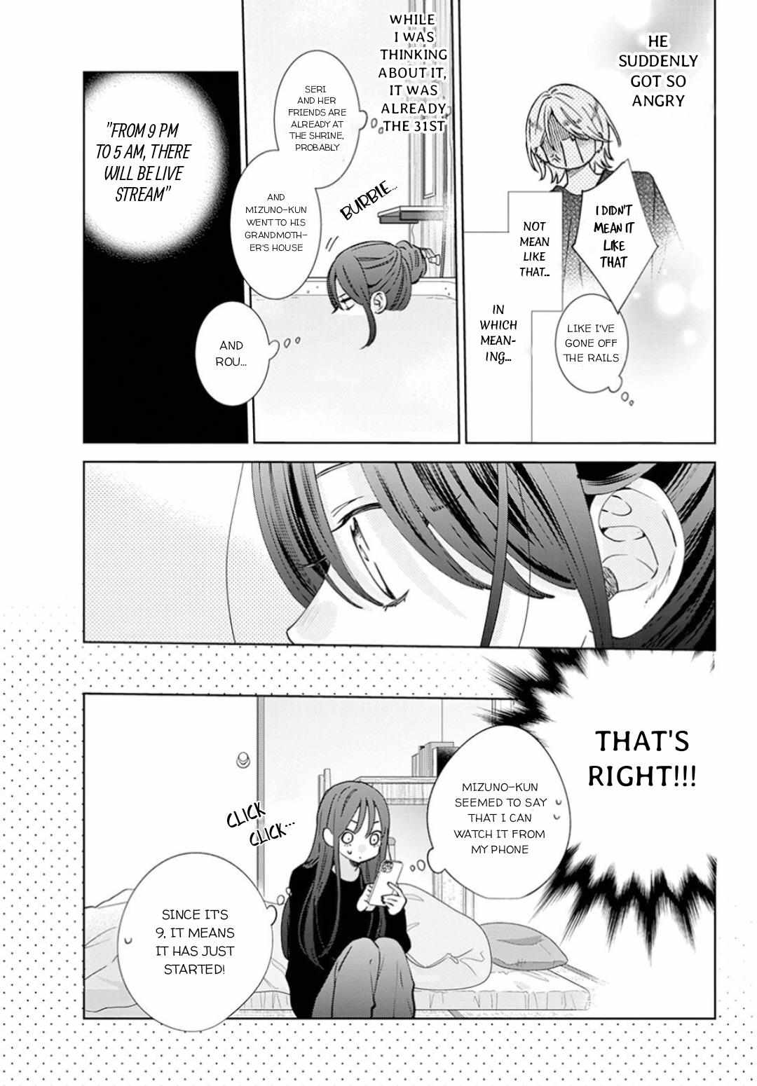 Noraneko to Ookami Chapter 16 page 26 - 