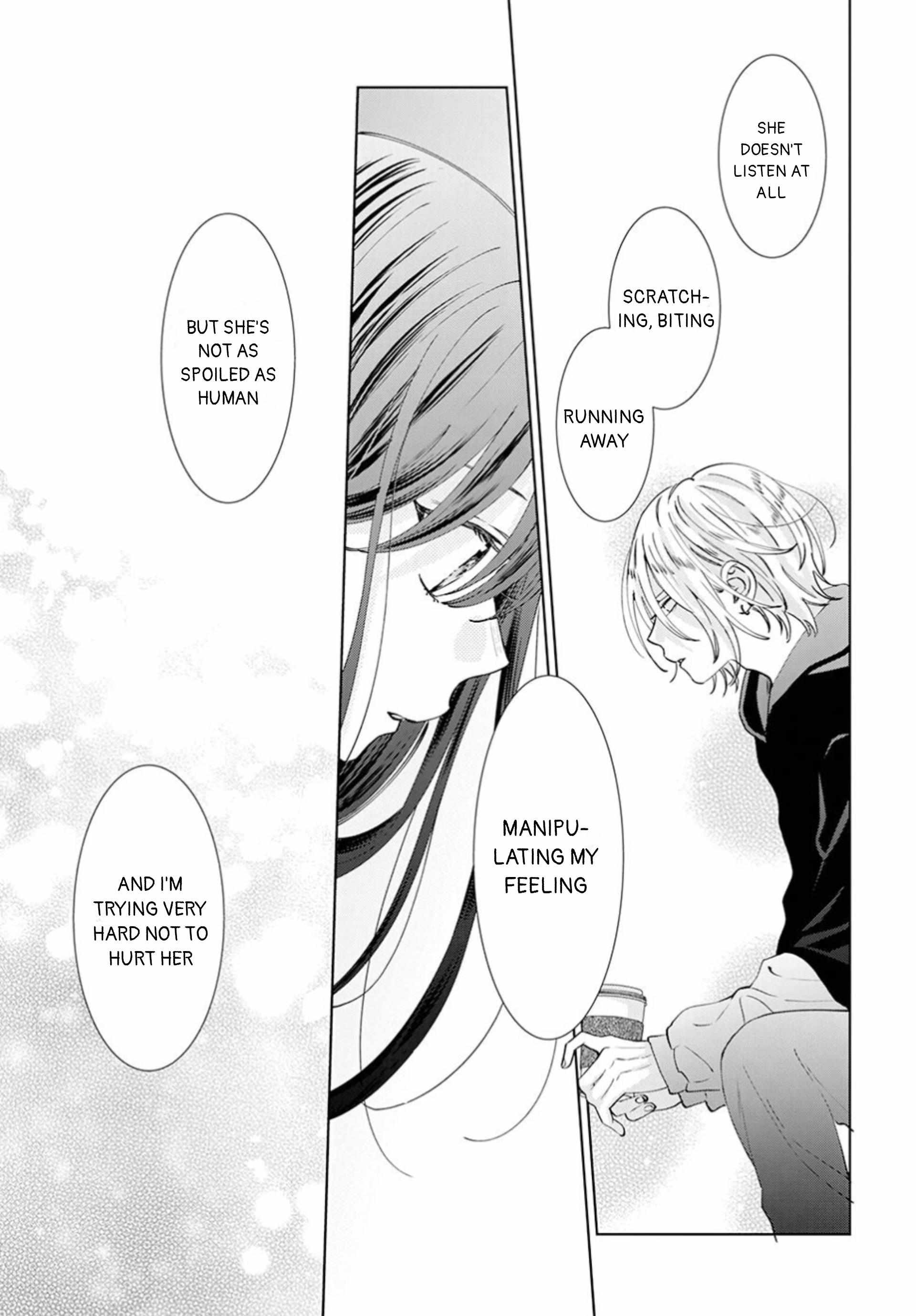 Noraneko to Ookami Chapter 16 page 30 - 
