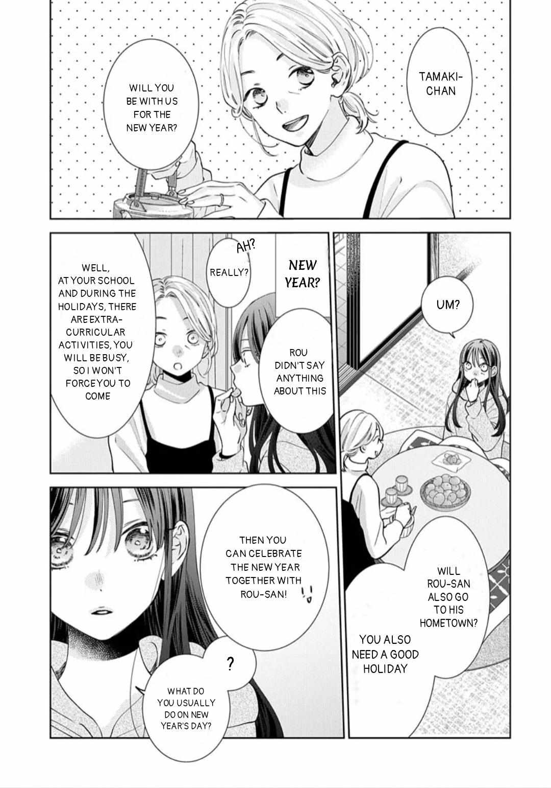 Noraneko to Ookami Chapter 16 page 4 - 