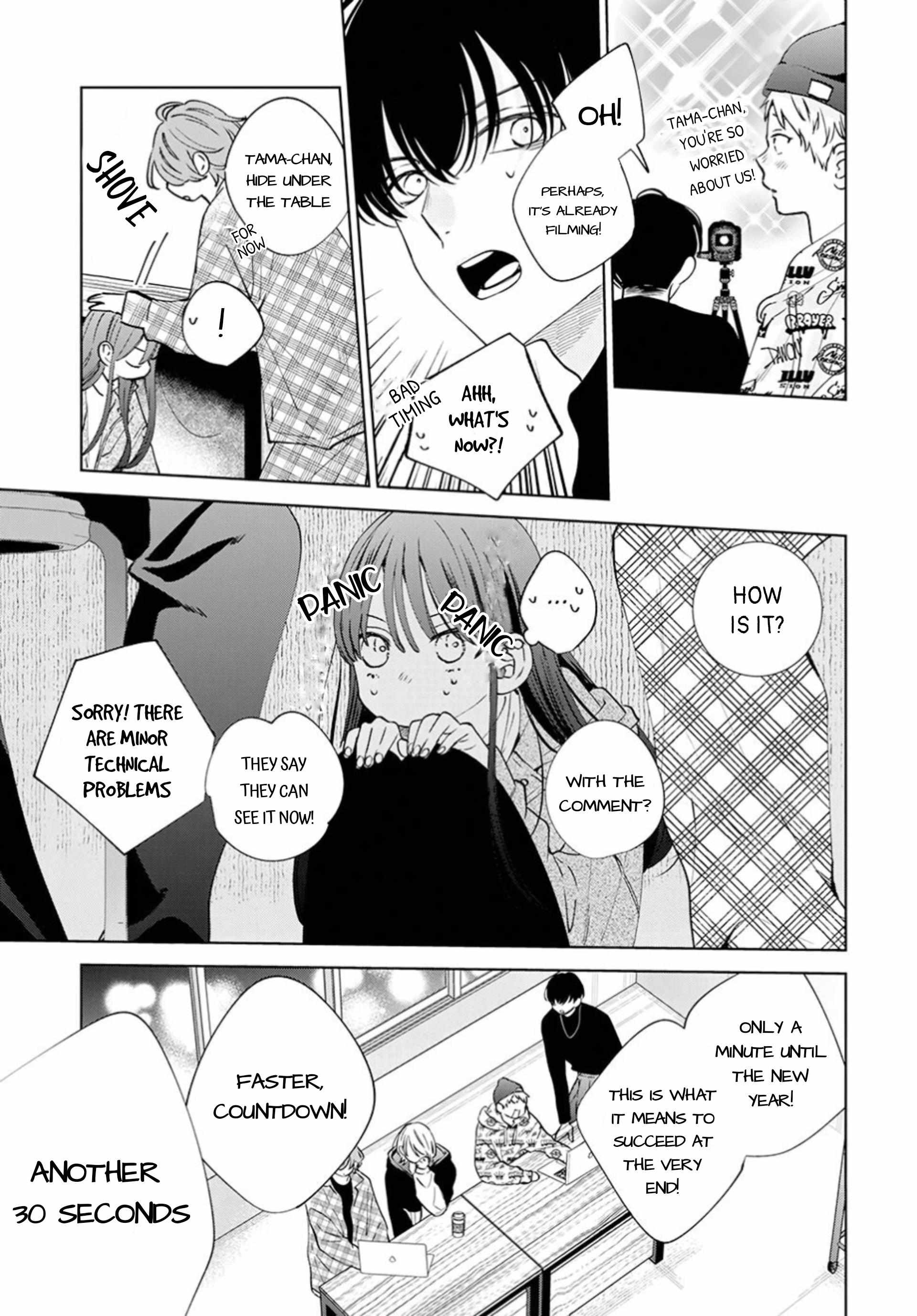 Noraneko to Ookami Chapter 16 page 36 - 