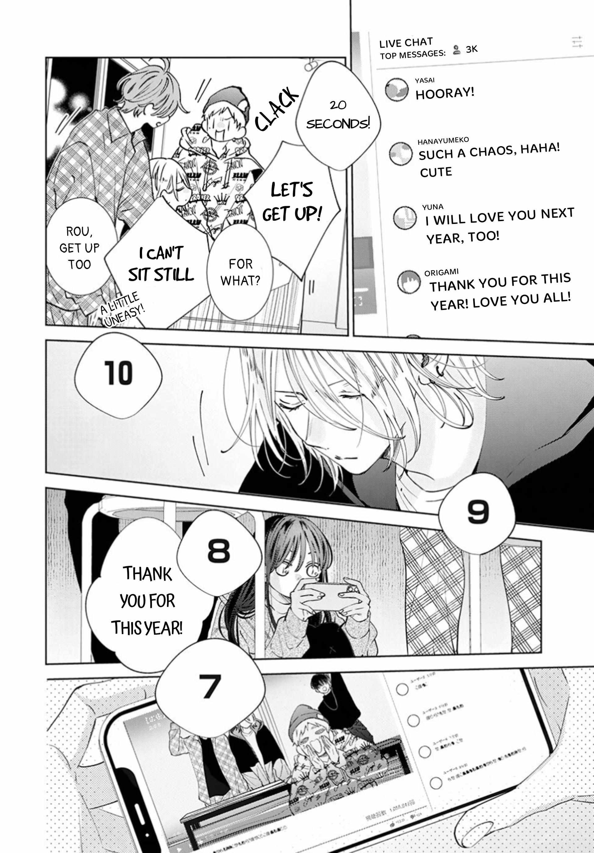 Noraneko to Ookami Chapter 16 page 37 - 