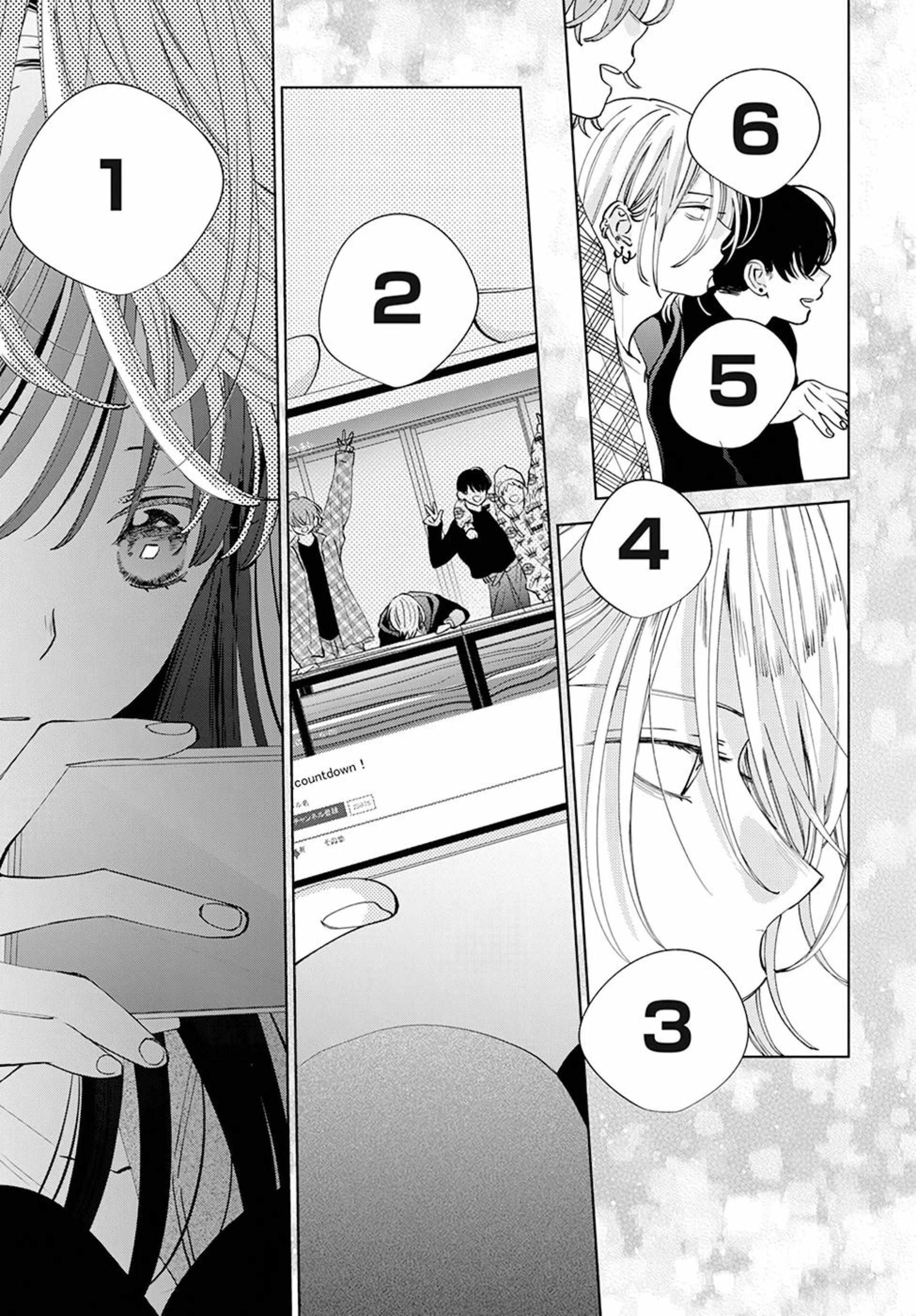 Noraneko to Ookami Chapter 16 page 38 - 