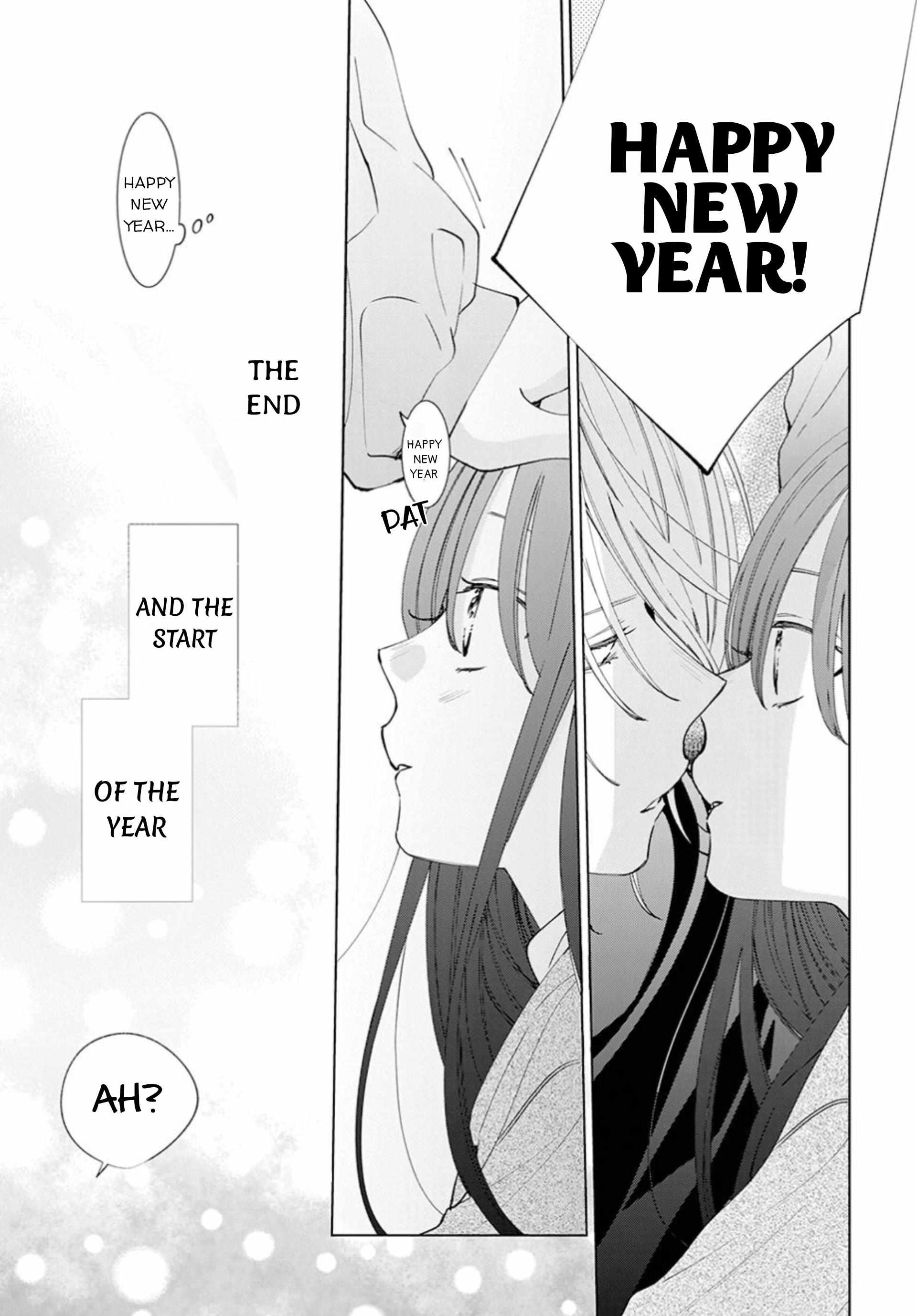 Noraneko to Ookami Chapter 16 page 40 - 