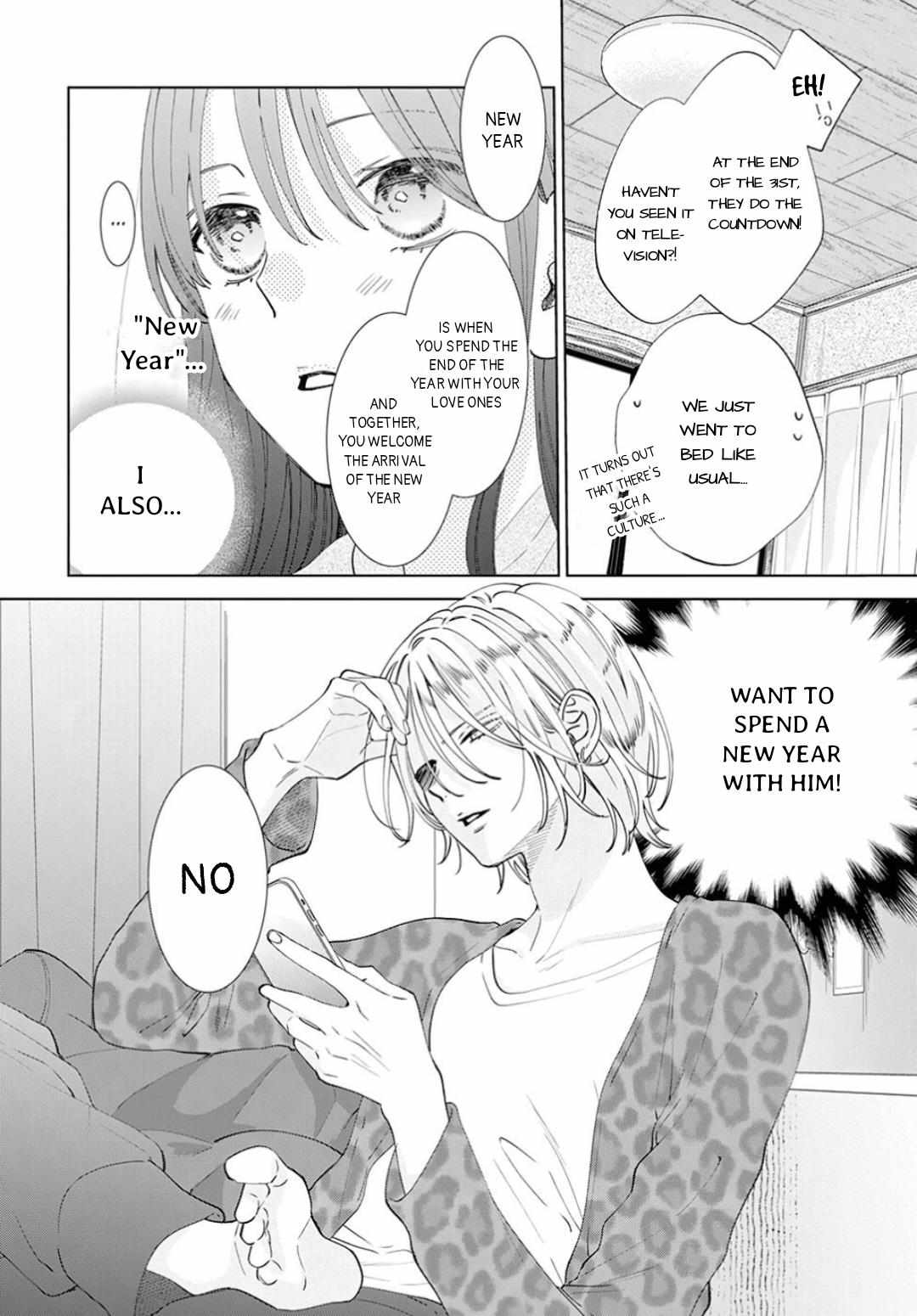 Noraneko to Ookami Chapter 16 page 5 - 