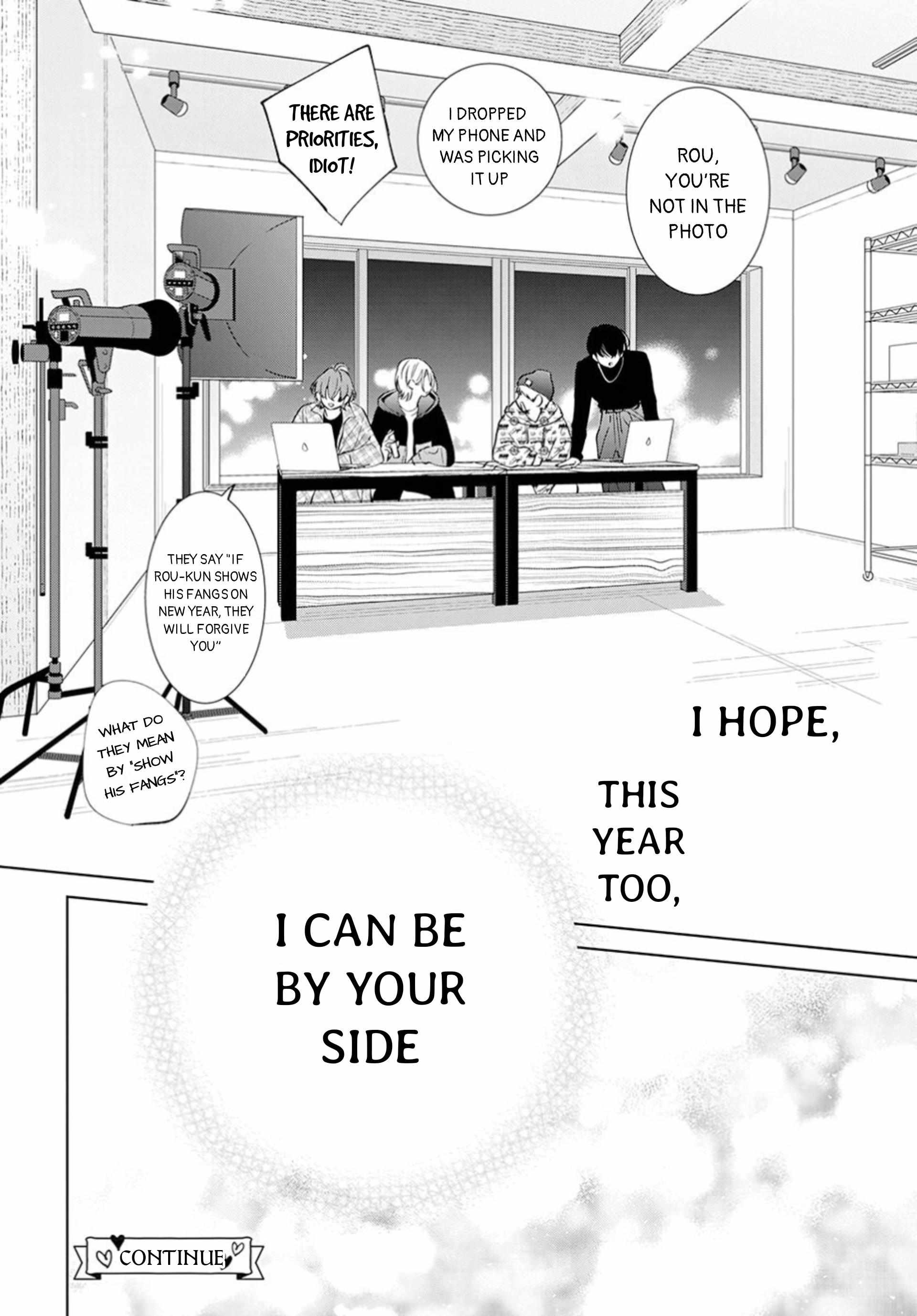 Noraneko to Ookami Chapter 16 page 41 - 
