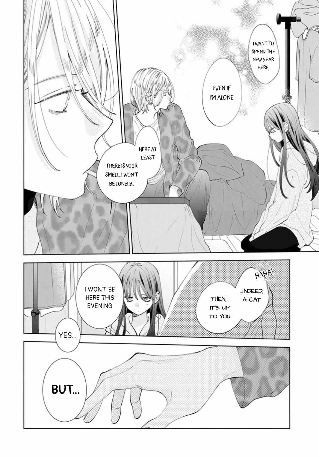 Noraneko to Ookami Chapter 16 page 7 - 