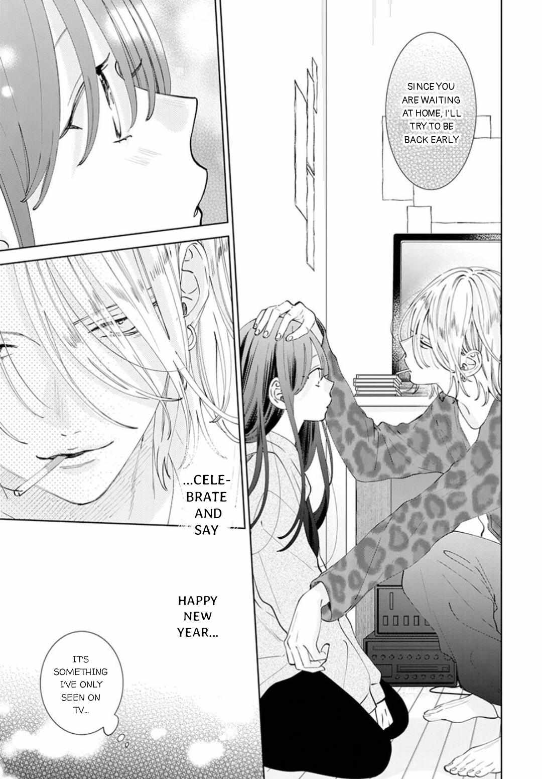 Noraneko to Ookami Chapter 16 page 8 - 