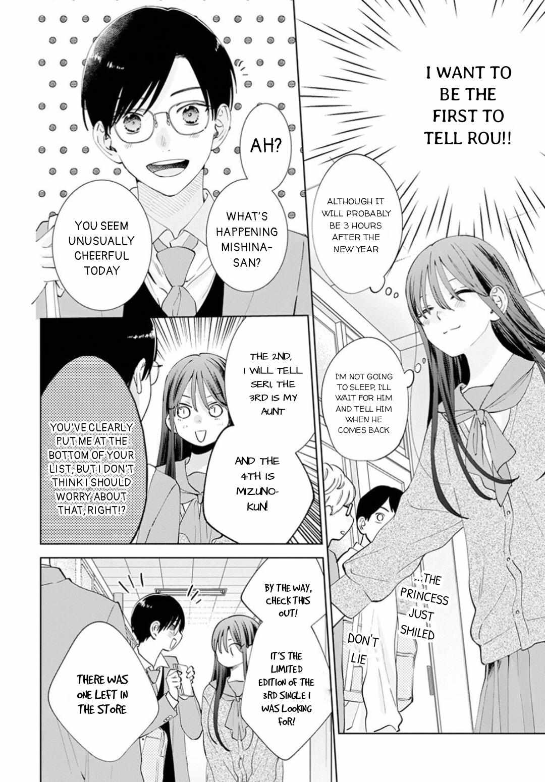 Noraneko to Ookami Chapter 16 page 9 - 