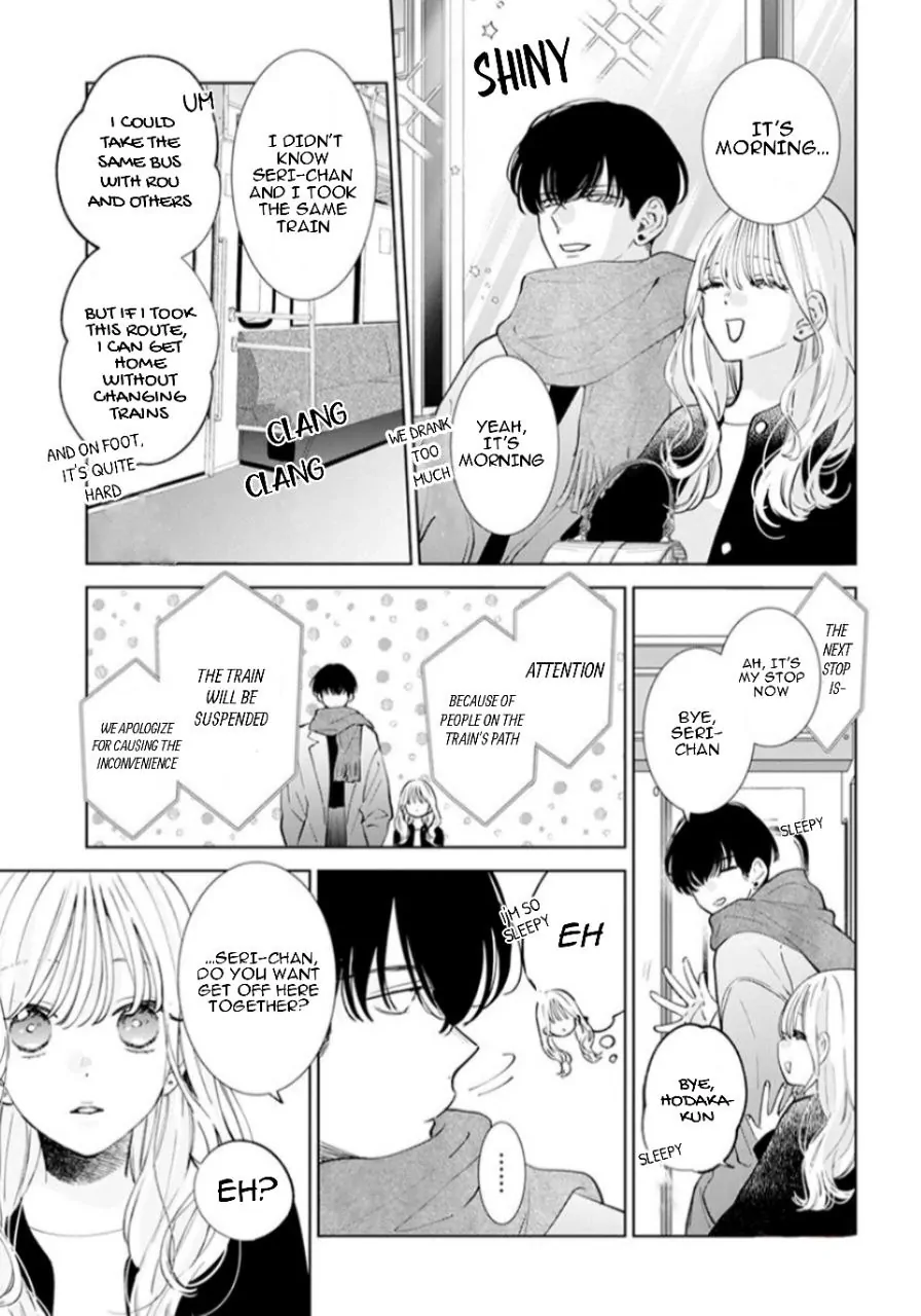Noraneko to Ookami Chapter 17 page 11 - 