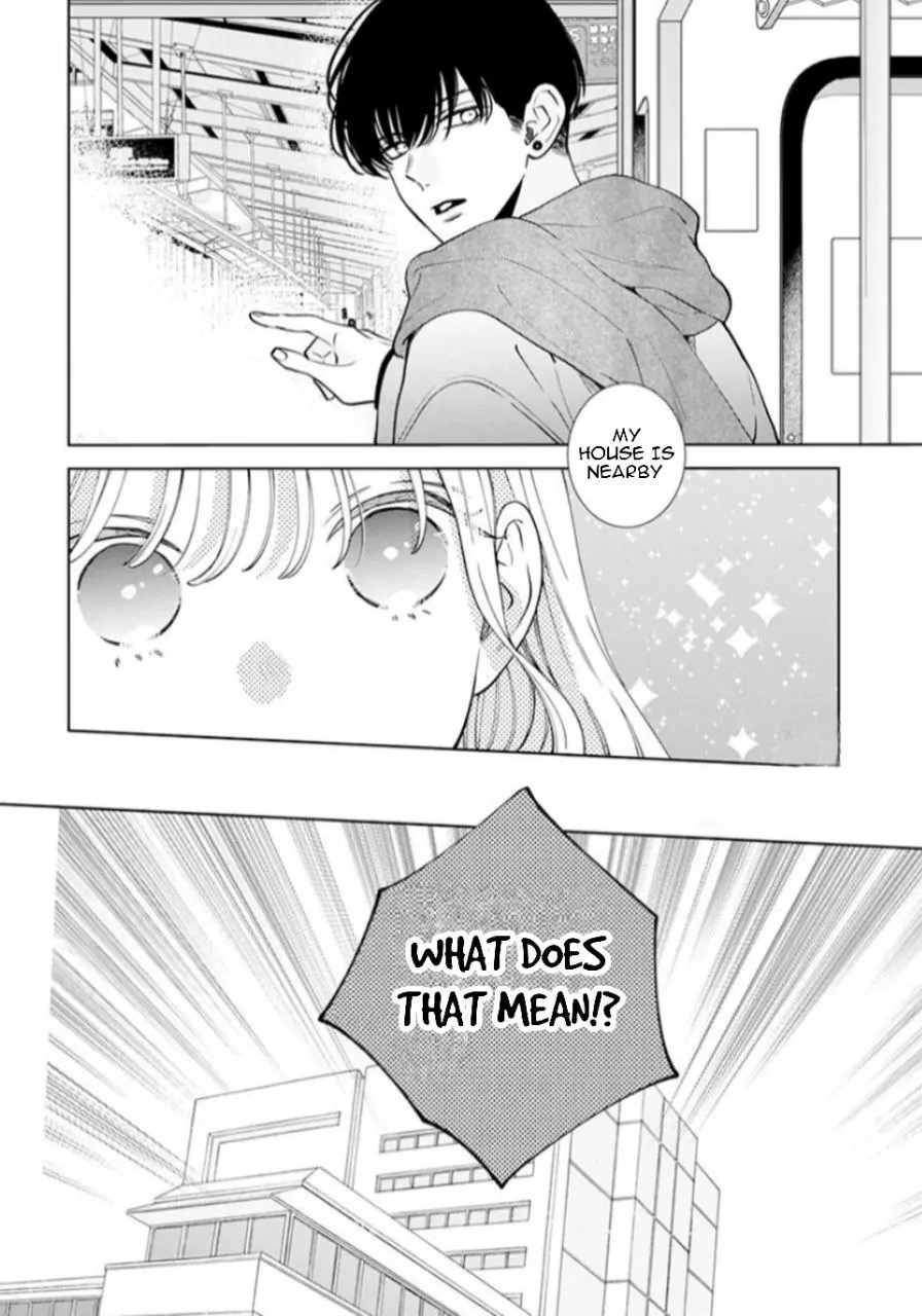 Noraneko to Ookami Chapter 17 page 12 - 