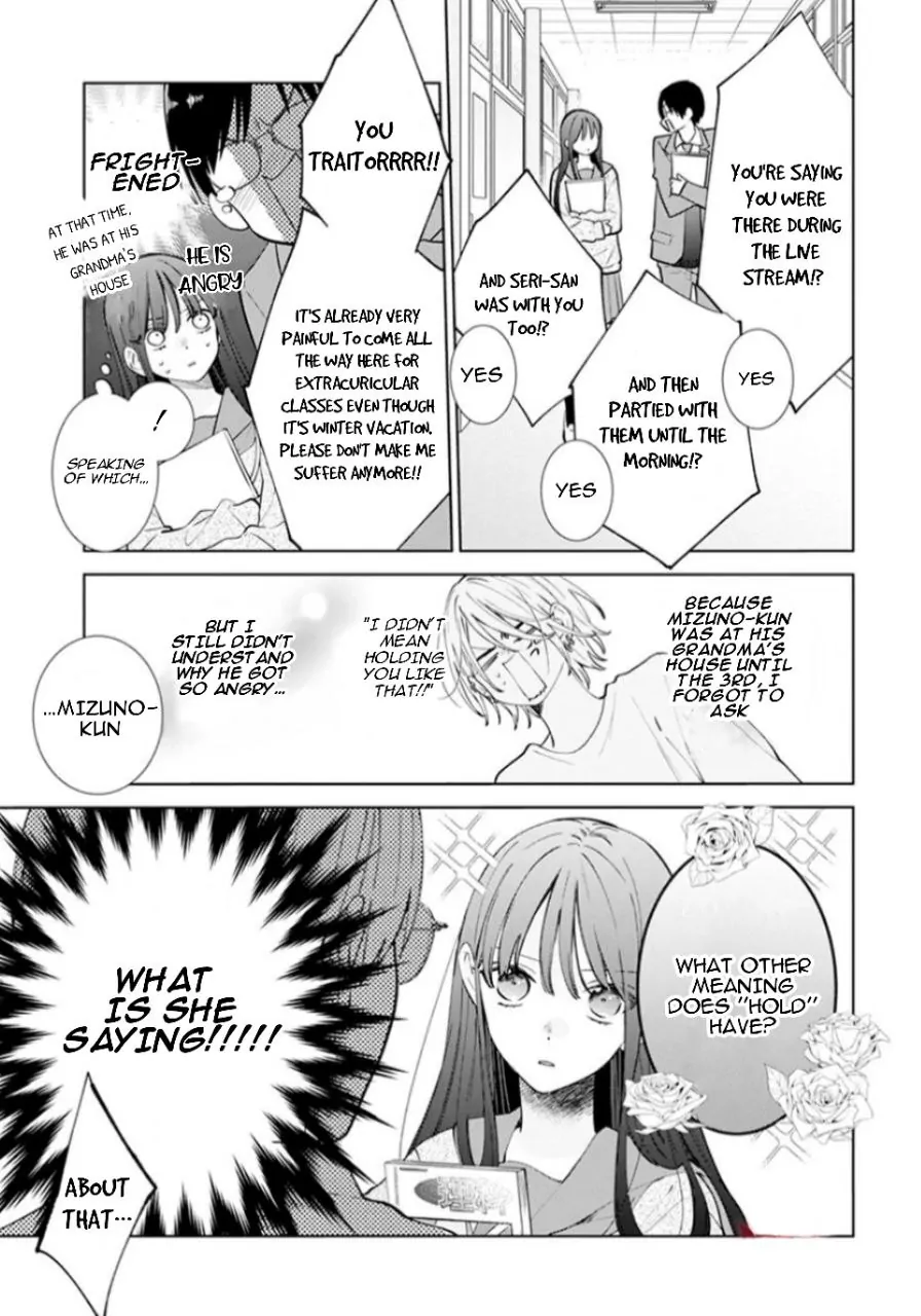 Noraneko to Ookami Chapter 17 page 13 - 