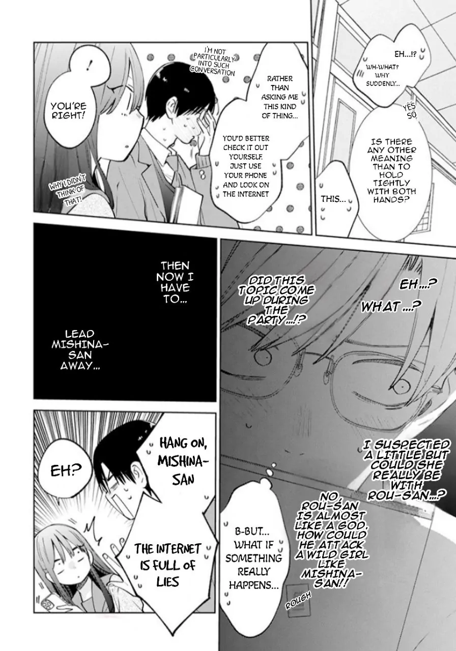 Noraneko to Ookami Chapter 17 page 14 - 