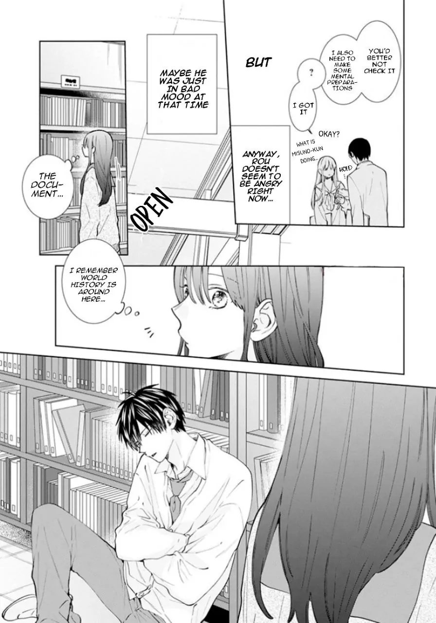 Noraneko to Ookami Chapter 17 page 15 - 