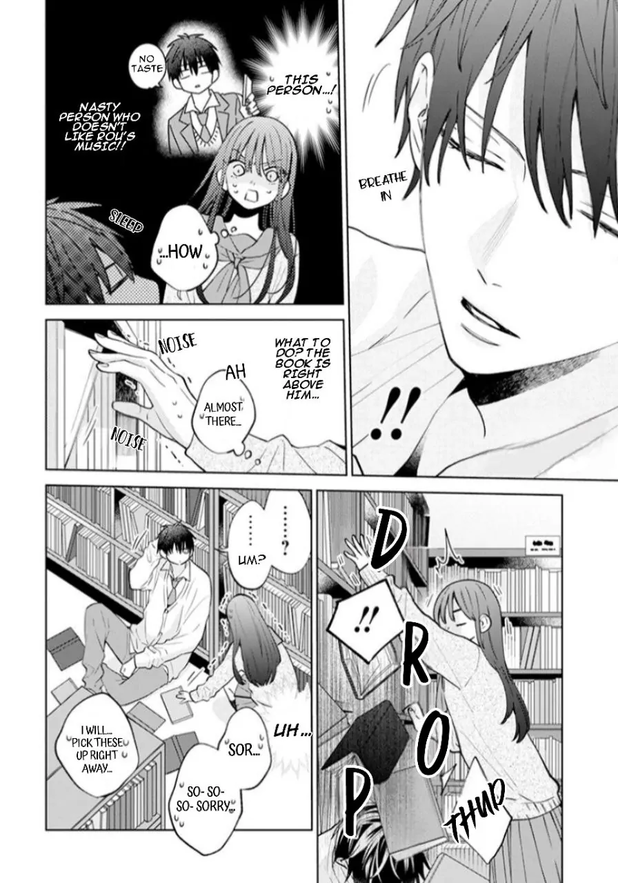 Noraneko to Ookami Chapter 17 page 16 - 
