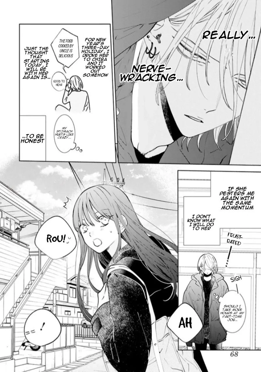 Noraneko to Ookami Chapter 17 page 20 - 
