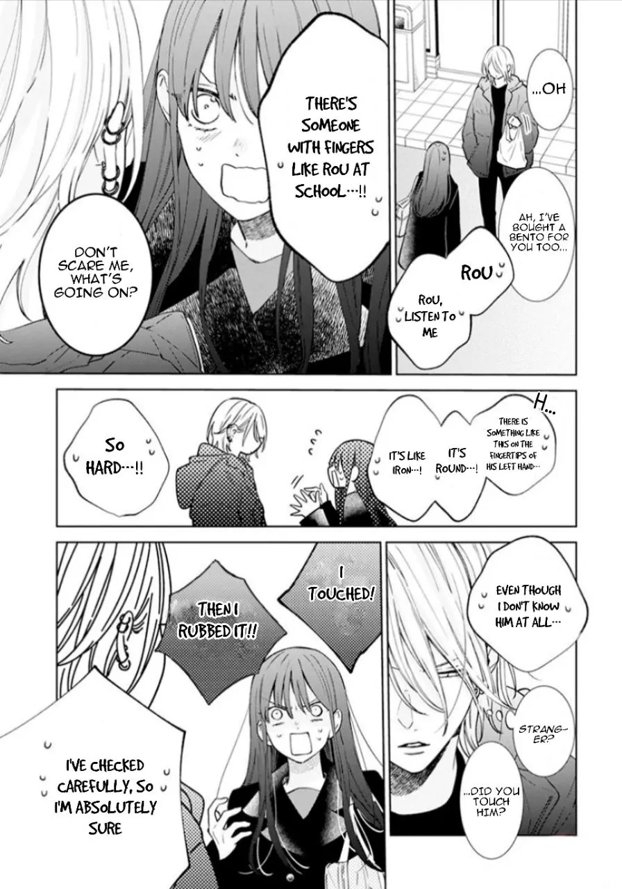 Noraneko to Ookami Chapter 17 page 21 - 
