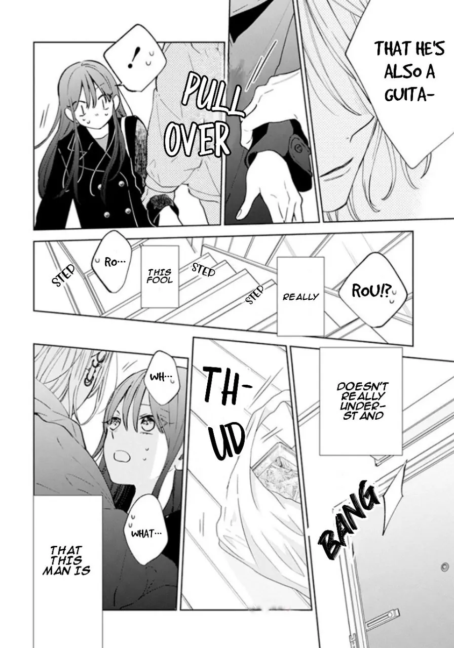 Noraneko to Ookami Chapter 17 page 22 - 